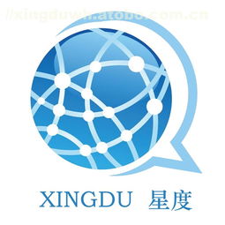 珠海橫琴星度翻譯公司 專業(yè)多語種翻譯，助力企業(yè)高效溝通