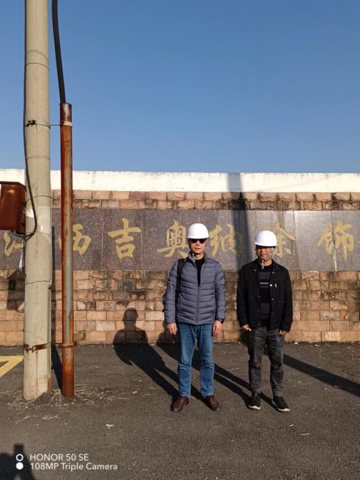 1701829616725042.png 089abbc28412dff75a2653f7cc1f6ed.png