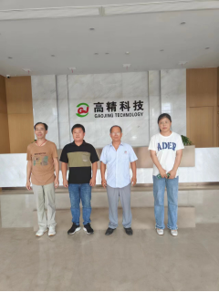 1706668061834386.png 581a3fc7654f0e2e7d4d4972de5c117.png