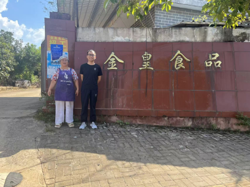 1765424015102458.png cc270472bdea202344195834e23f856a.png