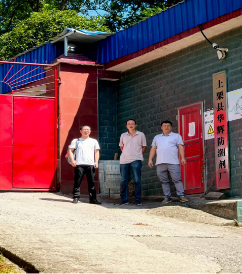 1766048525154527.png cfd5733c8a711e8d9970aa17f514c546.png