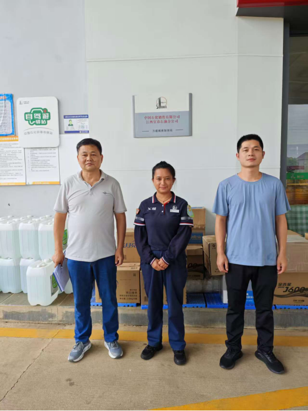 1767842335183358.png ae671101f0bb5e51067f1aef971e431a.png