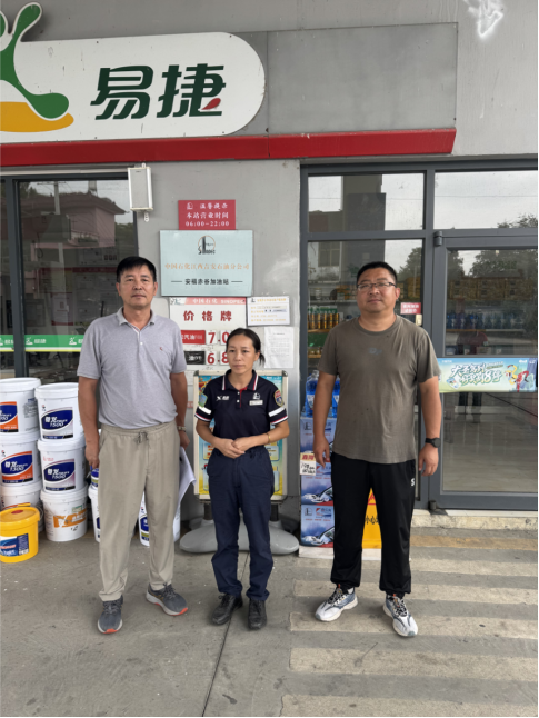 1767862824765621.png 36fe75ecafe8302c8390aa285f15962a.png