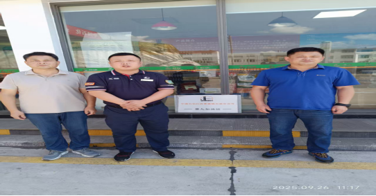 1768271081837656.png 4c927fac587fa6936e926313aac98cb5.png