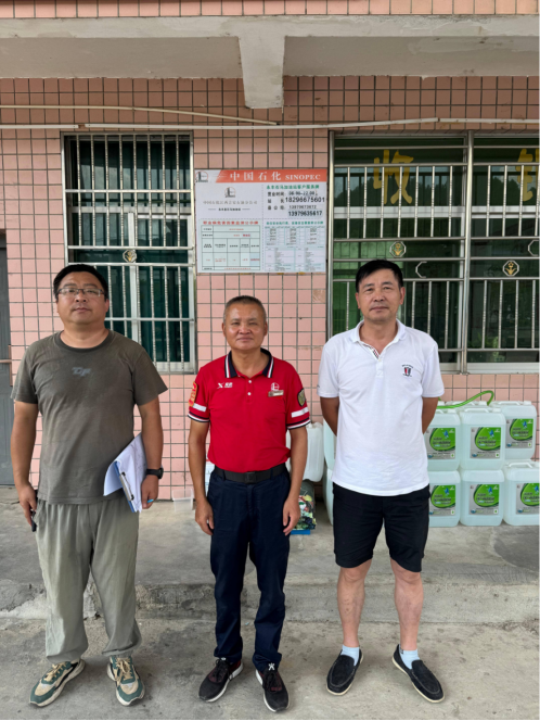 1768294183175784.png e8ccd0b8bc5e7255f604c6d2c4a13a87.png